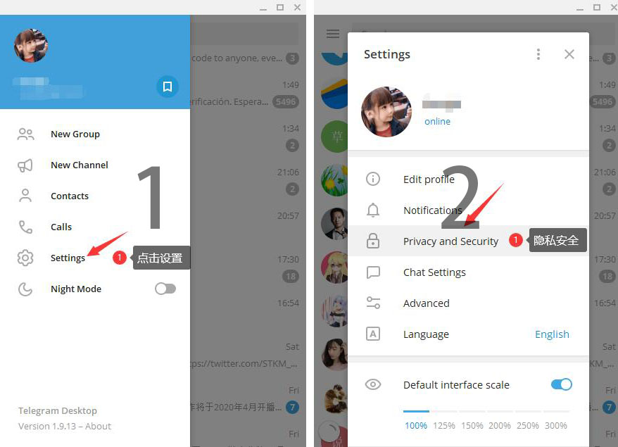 telegeram解除限制内容_telegram解除敏感限制ios