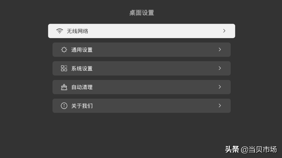 s2801620身份验证失败_身份验证失败请重新登录是改密码了吗