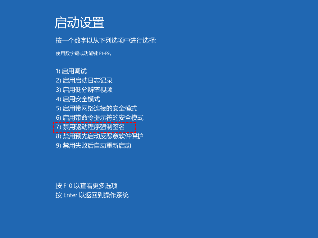 网页转圈圈进不去_网页一直转圈打不开