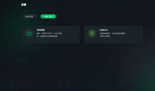 网页转圈圈进不去_网页一直转圈打不开