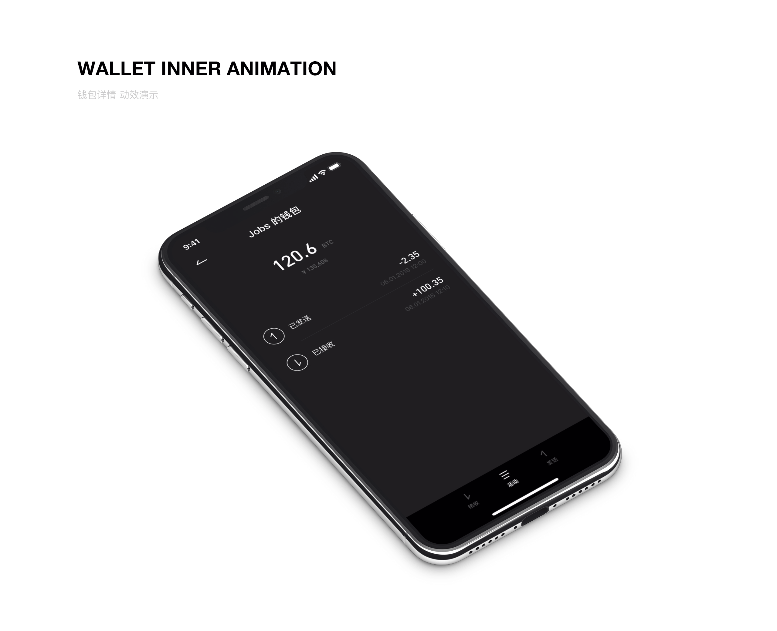 blockchain钱包是哪个国家的_blockchain钱包安卓版app下载
