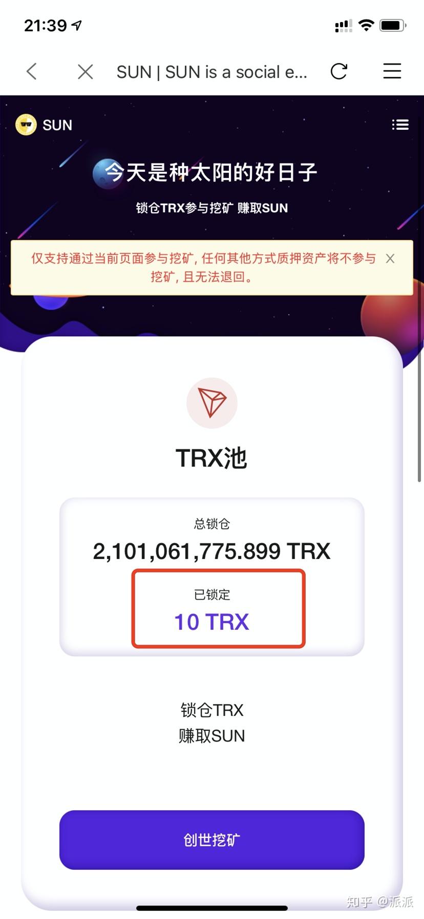 bitkeep钱包官网