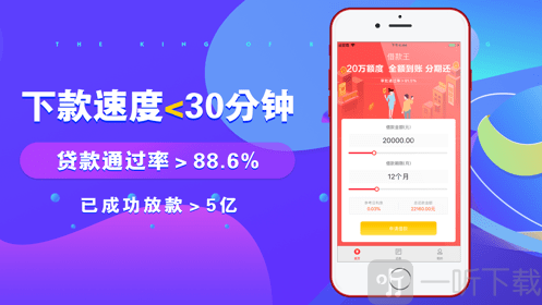 钱能钱包官网下载