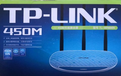 tplinkapp