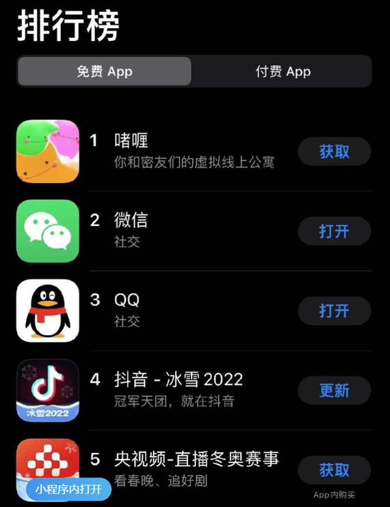 元宇宙官网app下载网址的简单介绍