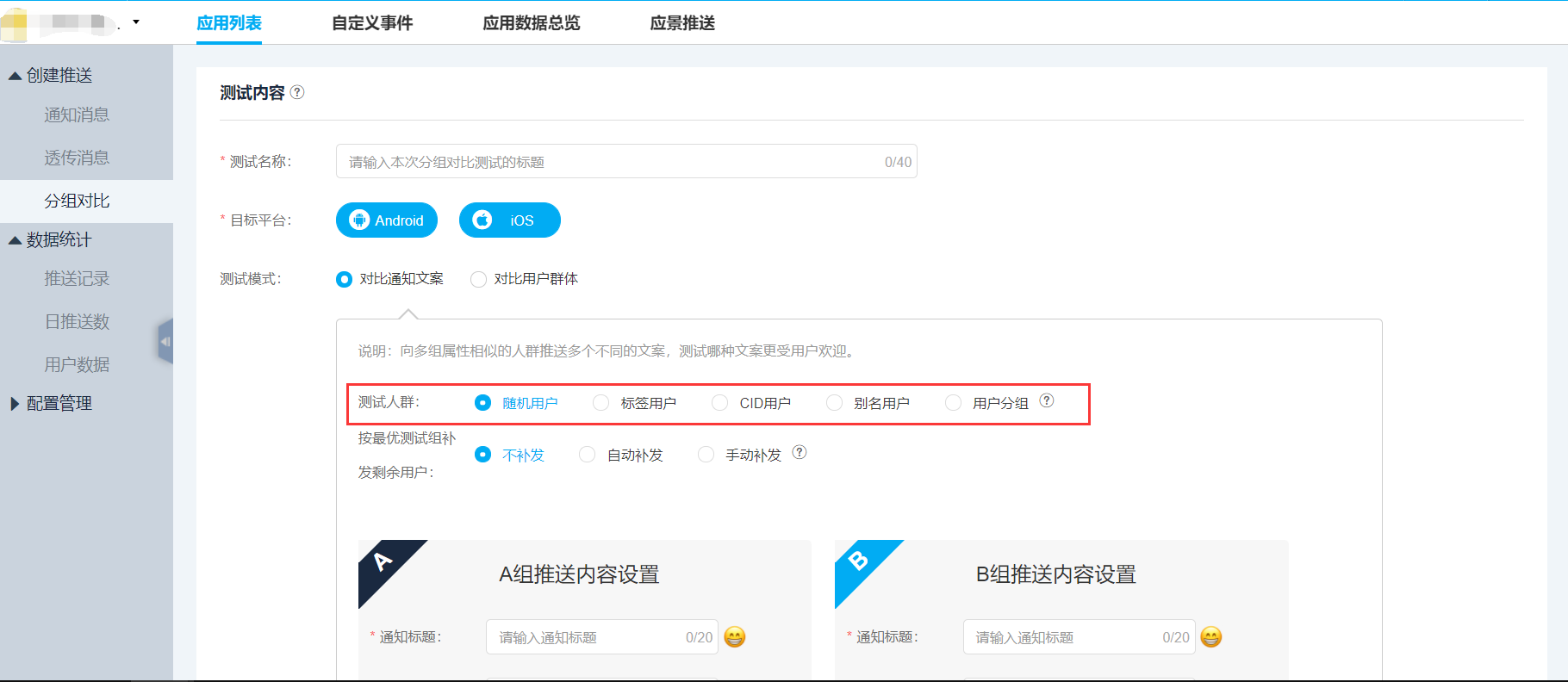 imtoken怎么添加etc