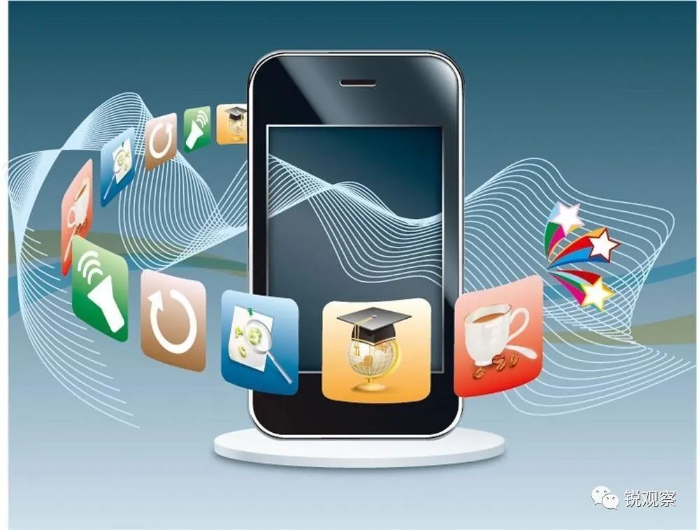 App