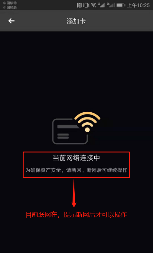 imtoken怎么转出钱