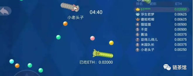 tokenpocket钱包挖矿