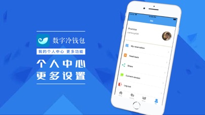 包含imtokenios安装方法的词条