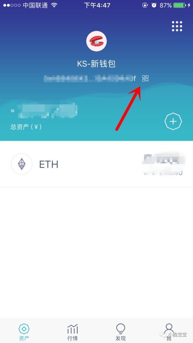 imtoken怎么注册不了的简单介绍