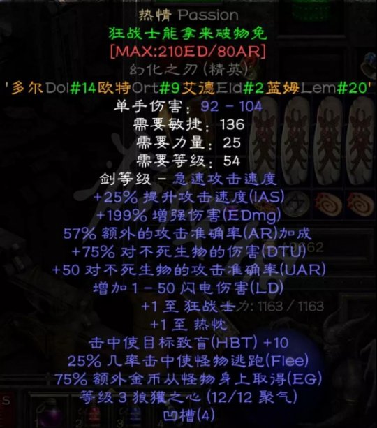 k豆钱包里面搬砖怎么玩的简单介绍
