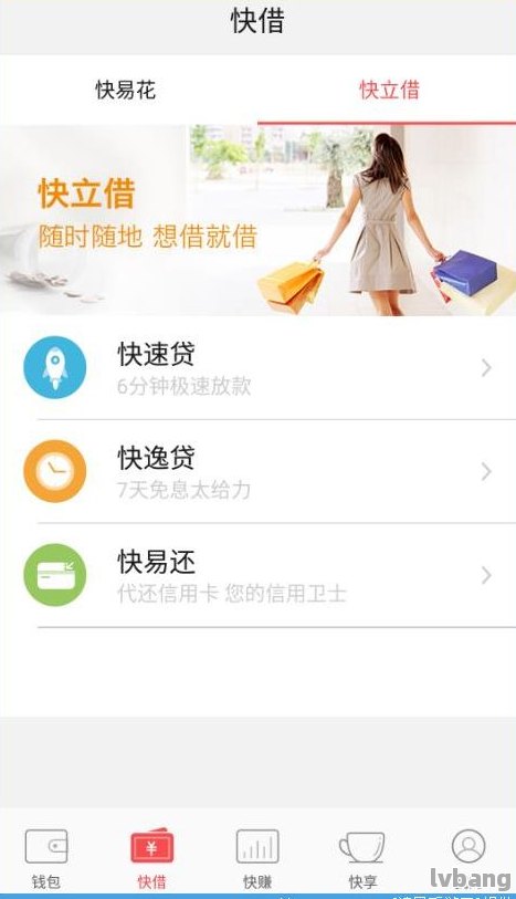 k豆钱包是正规平台吗的简单介绍
