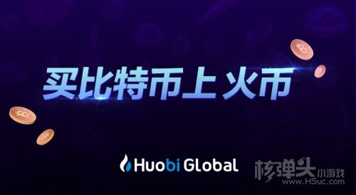 欧意okex交易所官网