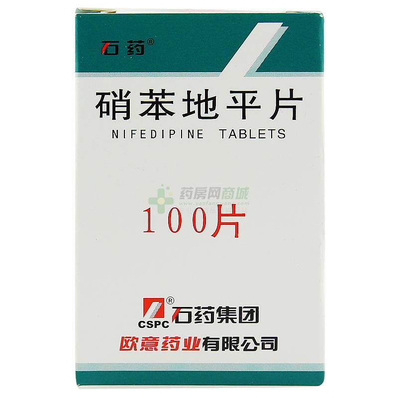 欧意药业