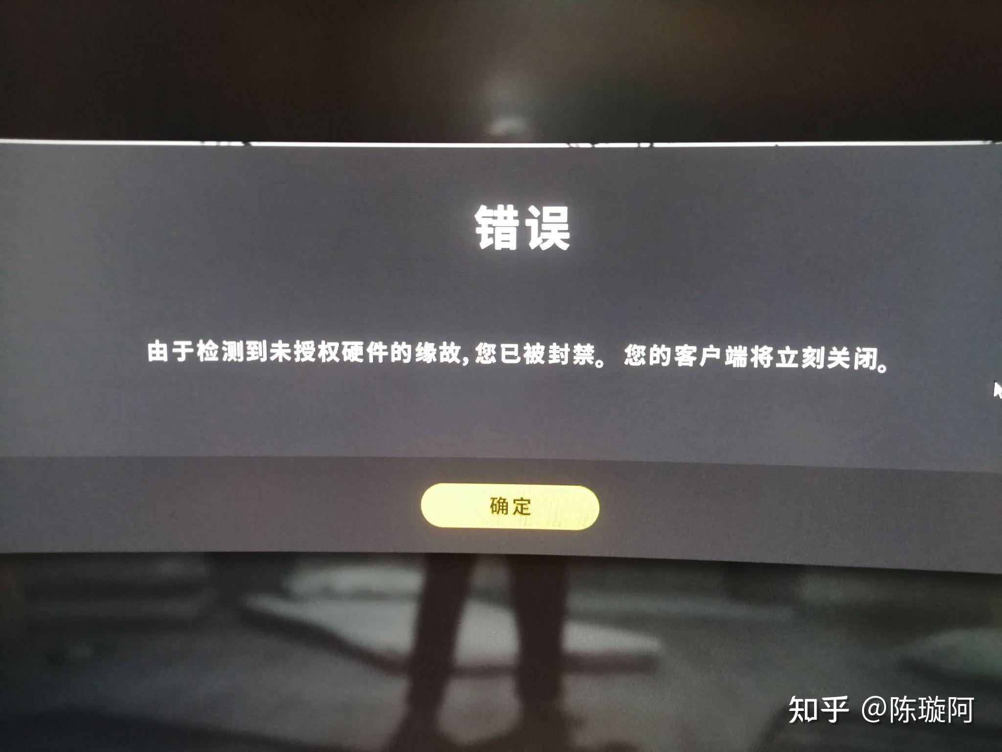 pta怎么绑定不了学号