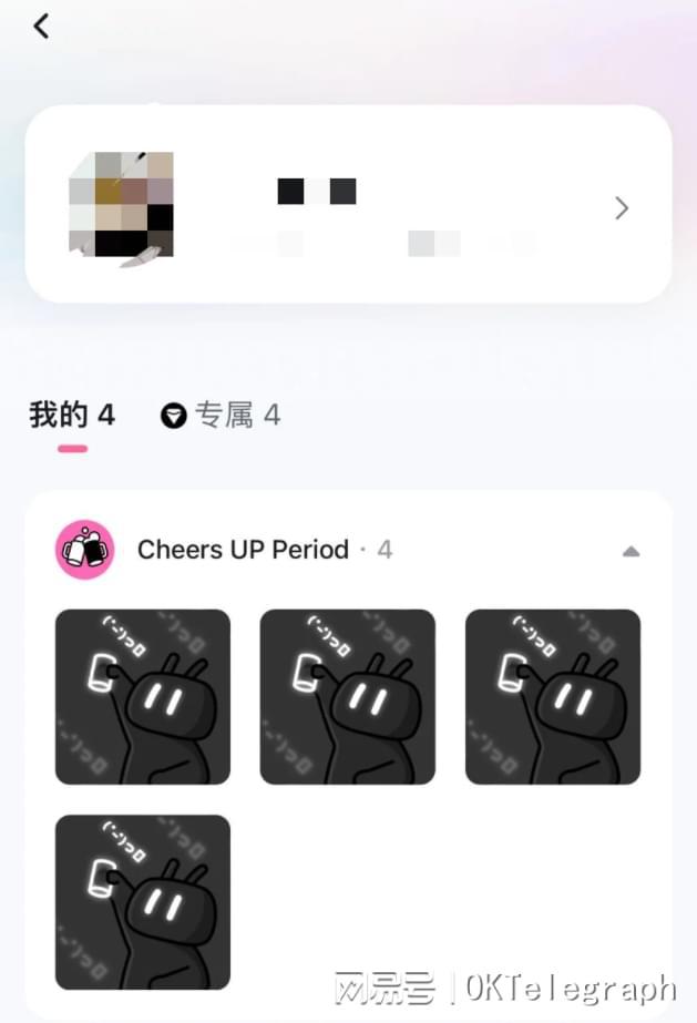 metamaskapp下载