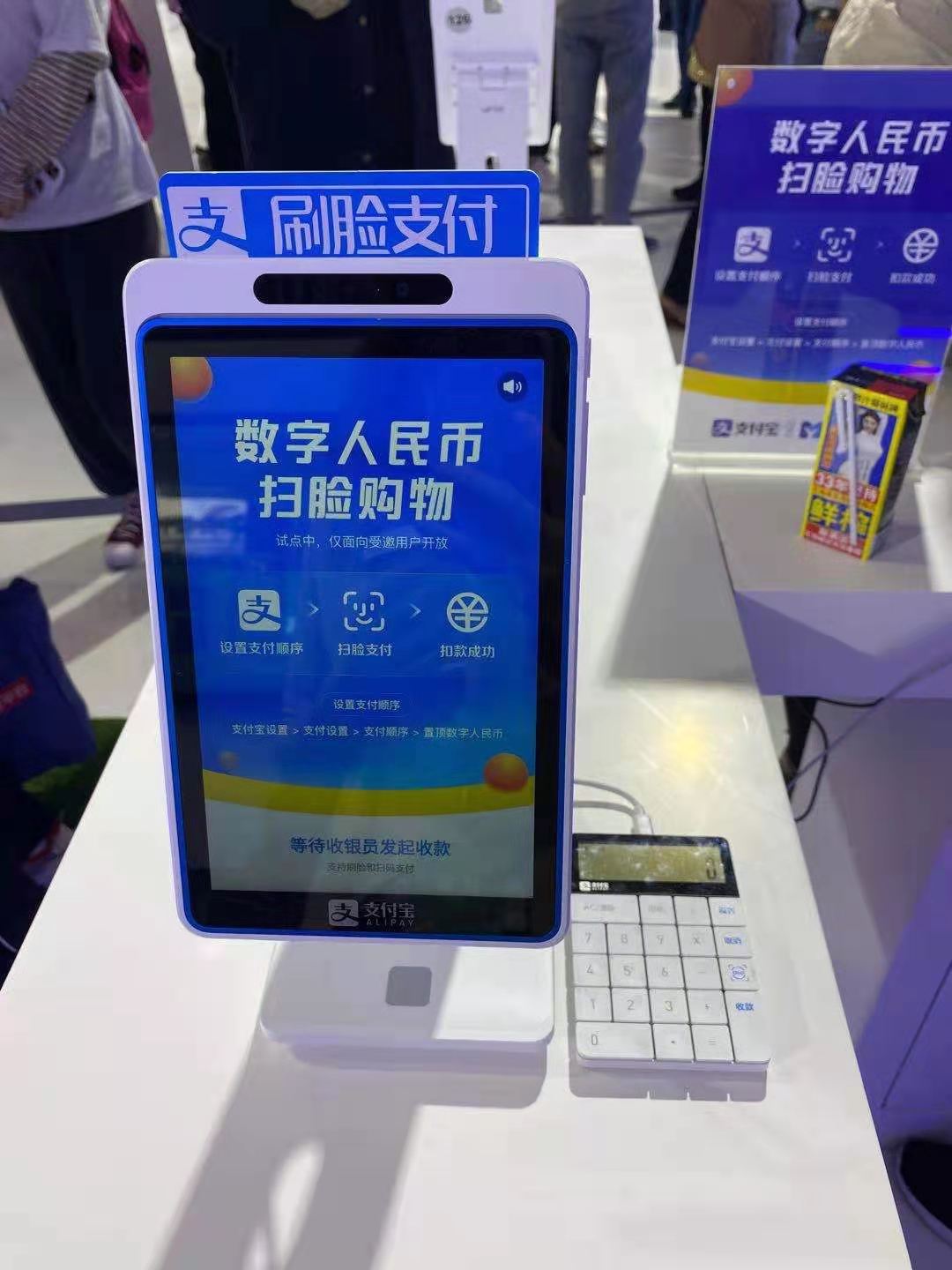 数字钱包最新版本app