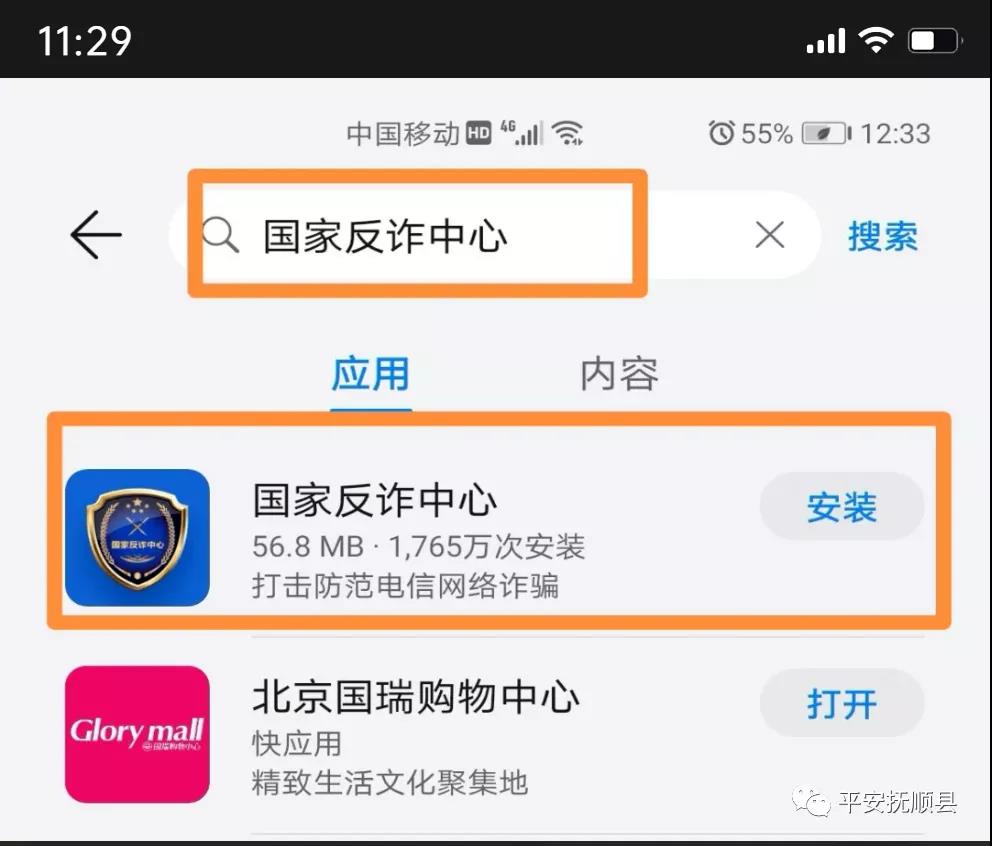 kdpayapp官网下载