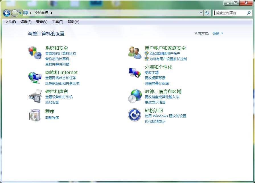 电报声音音频怎么设置