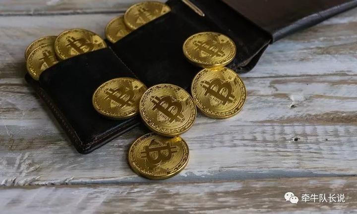 冷钱包公司倒闭了钱包里的比特币还能拿出来吗?的简单介绍