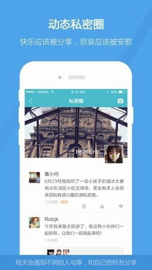包含gopay005app钱包下载的词条