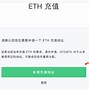 imtoken转账出现server:SIGERROR的简单介绍