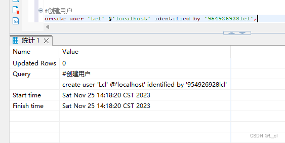 revit2019授权系统错误