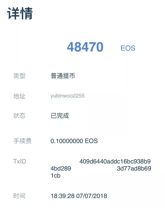 冷钱包的钱转到币交易所会被监管吗