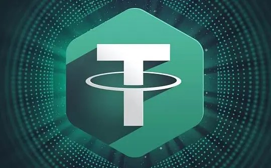 关于usdt案件侦破