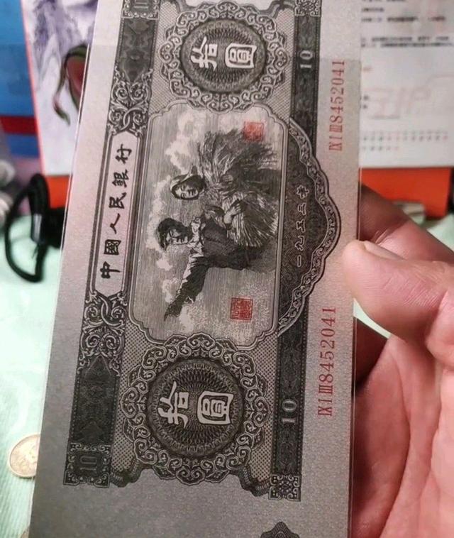 包含0.01usdt币等于多少人民币的词条