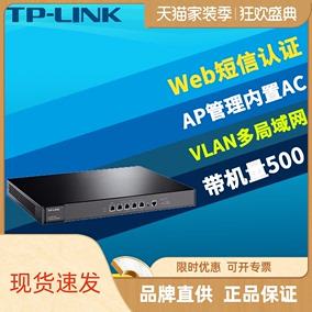 官网pos个人免费申请