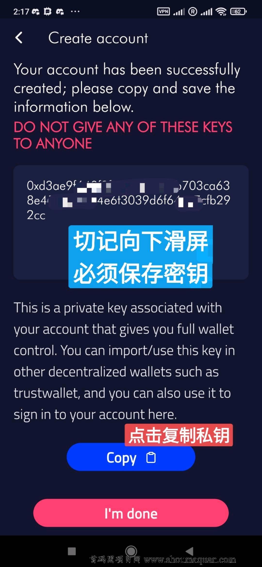 V—Token互联注册有风险吗的简单介绍