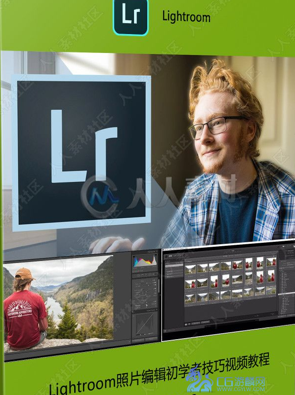 lightstudio怎么用