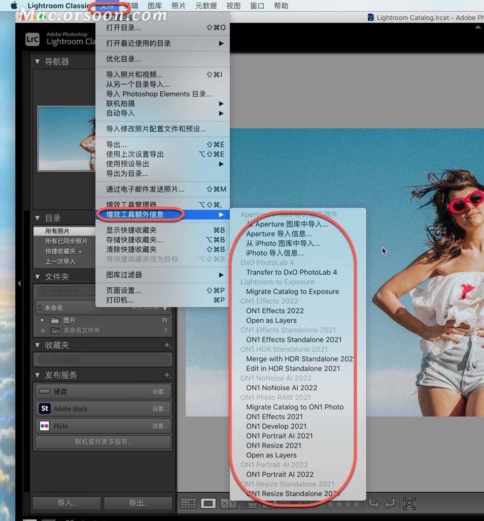 lightstudio怎么用