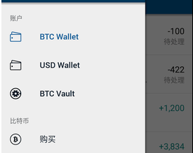 coinbase钱包下载安卓版