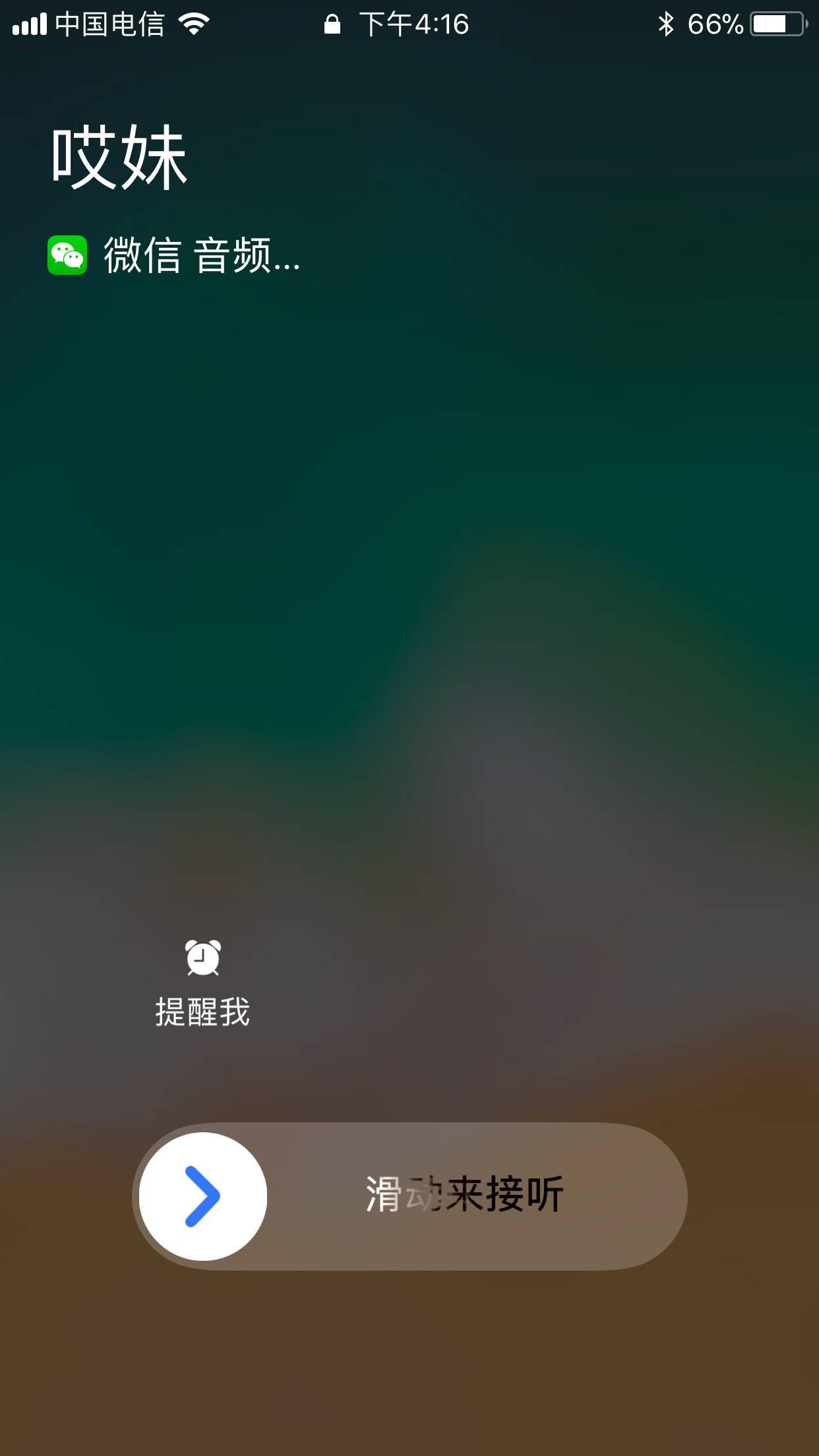 iphone官网电话