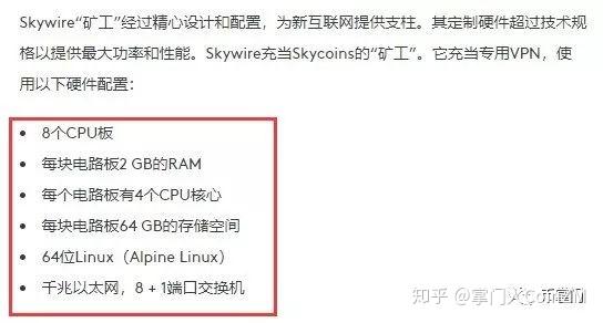 多链钱包的安全性怎么样知乎
