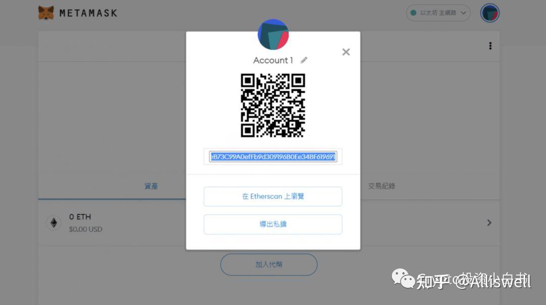 狐狸钱包怎么添加代币卡片