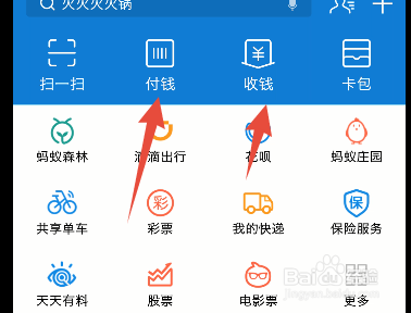 tp钱包变成多签钱包要怎么取消多签的简单介绍