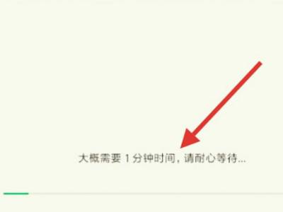 苹果xr钱包可以绑定门禁卡吗怎么弄