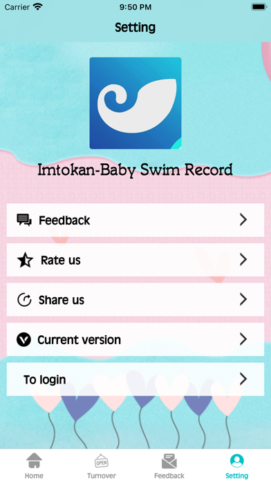 imtoken苹果版