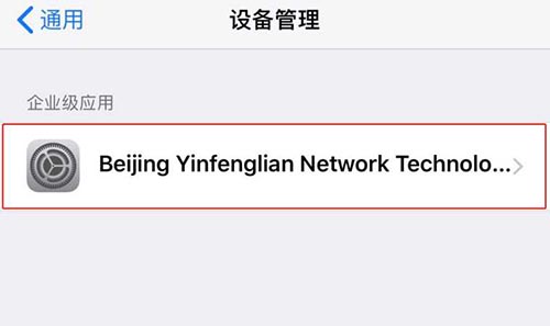 tp钱包怎么收款