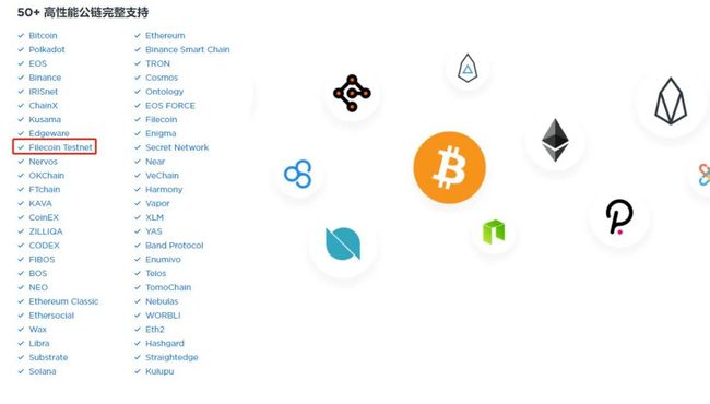 imtoken购买TRX能量流程教学的简单介绍