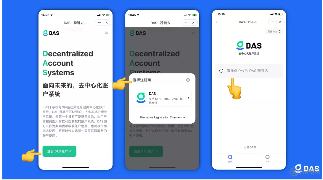 Tokenpocket钱包官网下载app的简单介绍