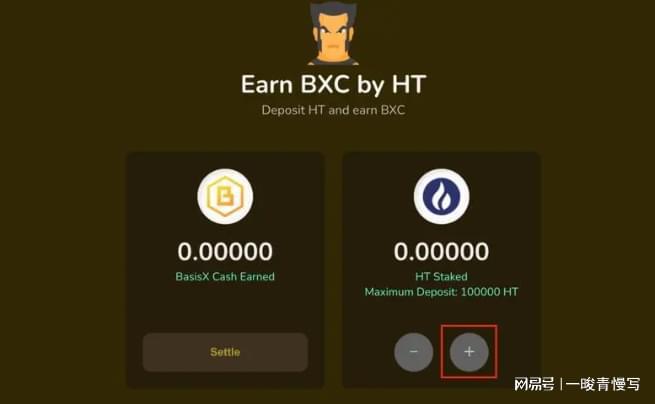 Tokenpocket钱包官网下载app的简单介绍
