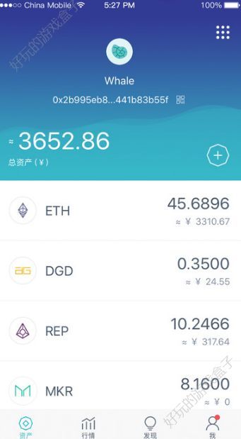 imtoken官网下载20苹果版
