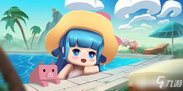 老版本迷你世界怀旧版