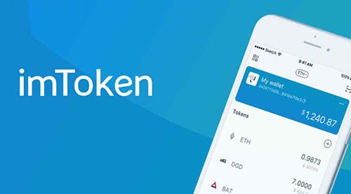 imtoken多个钱包管理