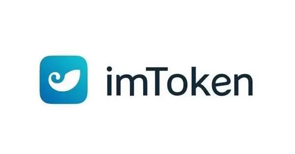 imtoken钱包地址能查到哪个人吗